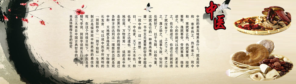 黄骚胸逼啊传媒>
<span class=